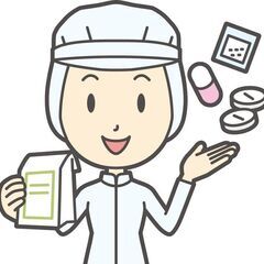  高時給1600円・三交替制・未経験者大歓迎・自宅通勤者歓…
