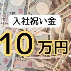 明日からモノの見方が変わるかも！？すべてのモノに必ず付いている『...