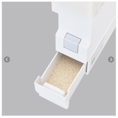 【決まりました】スリム米びつ  12キロの画像