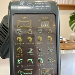 ジャンク家電　美容室器具　　の画像