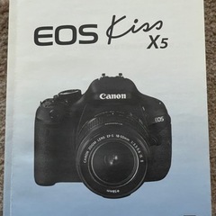 家電 カメラ フィルム一眼レフカメラの画像