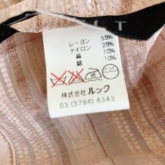 服/ファッション カーディガン レディースの画像