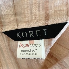 服/ファッション カーディガン レディースの画像