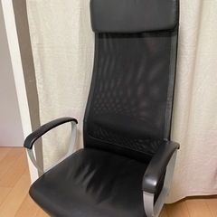 IKEA MARKUS オフィスチェア