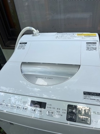 シャープ　洗濯機5.5kg ES-TX5D-S 2020年製
