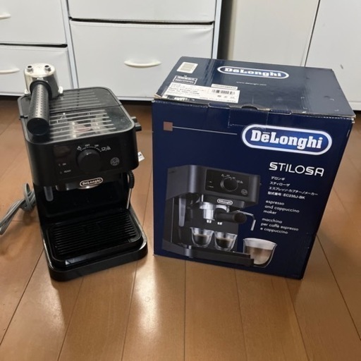 家電 キッチン家電 コーヒーメーカー