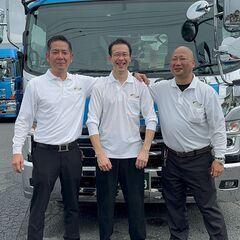 家具家電付の社宅制度/月収50万円/10tドライバー/愛知県稲沢市の画像