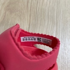子供用　　サンダルの画像