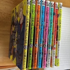 本/CD/DVD 絵本