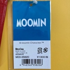 パスケース(ムーミンのミー)の画像