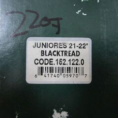 Vittoria　JUNIORES　チューブラー　22インチの画像