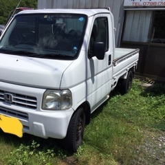 軽トラ　アクティ  4WD  MT５速