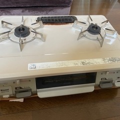 決まりましたの画像