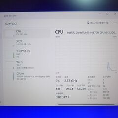 【ゲーミングPC】mouse DAIV 5N 21045N-CMLBB i7 10870H RTX3060 NVMe 512GB メモリ 16GB Office 搭載 #1の画像