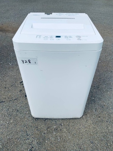 送料設置無料❗️業界最安値✨家電2点セット 洗濯機・冷蔵庫