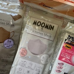 ムーミンMOOMINマスクまとめ売り