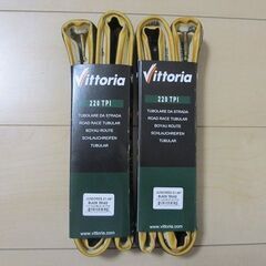 Vittoria　JUNIORES　チューブラー　26インチ　2...