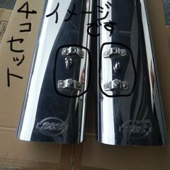 Ｓ＆Ｓオーバルマフラー　取り付け専用ネジ！の画像