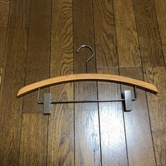木製ハンガー
