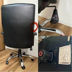 【引取り限定】山善YAMAZEN ハイバックレザーチェア 肘付ブラックの画像