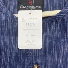 未使用◆メンズ◆ヘンリーネックしじら織スーツ◆夏用の画像