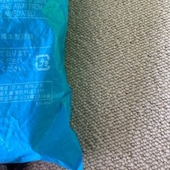 トミカプラレール　おもちゃの画像