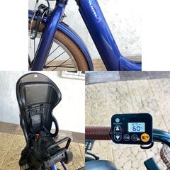 新品部品☺整備士*防犯登録　電動自転車　子供乗せ　２０２２年モデル　 WC パナソニック ギュット　Gyutto　２０インチの画像