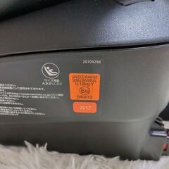 エールベベ クルット4iグランス BF887 ISOFIX  プラチナネイビー チャイルドシート ベビー用品の画像