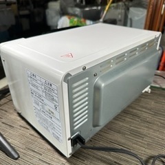 ユアサ　オーブントースターHC-OT0190の画像