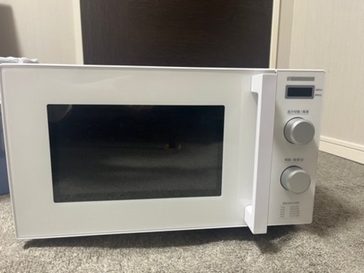 家電 キッチン家電 電子レンジ