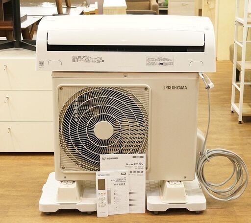 (Y)北大前! 札幌 引取 アイリスオーヤマ IRIS OHYAMA ルームエアコン 室内機IRW-2221A 室外機IUW-2221 リモコン付属 2021年製 単相100V 札幌発 現状品 2041056