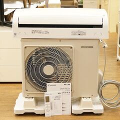 Y)北大前! 札幌 引取 アイリスオーヤマ IRIS OHYAMA ルームエアコン