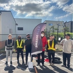 🚗誰でも出来る福山市での大人気Amazon配達📦の画像