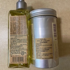 ロクシタン　バスソルト　ボディーシャンプーの画像