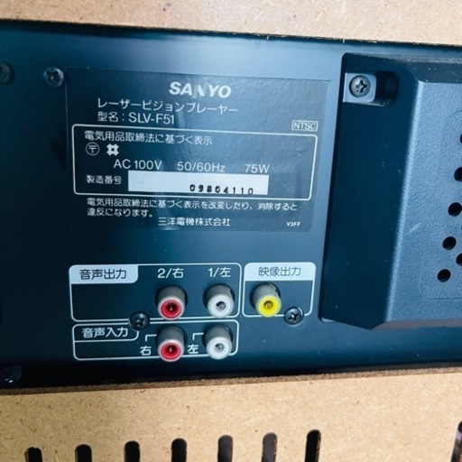 家電 オーディオ スピーカー