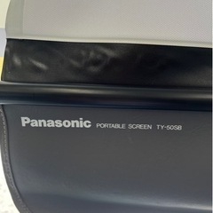 Y【中古品】Panasonic パナソニック ポータブルプロジェクター スクリーン TY-50SB おうち映画館 生活雑貨　の画像