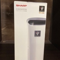 シャープ　イオン発生器 IG-NX15　　リサイクルショップ宮崎...