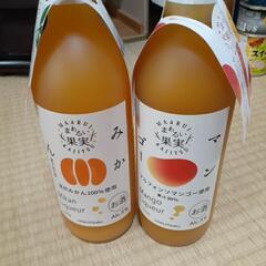 取り引き終了しました