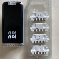 ya-man ヤーマン  女性用レディースシェーバー 脱毛器の画像