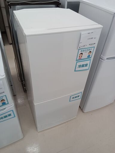 ★ジモティ割あり★ TWINBIRD 冷蔵庫 HR-F911 110L 20年製 動作確認／クリーニング済み TC3095
