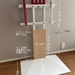 【売ります】WALL 壁寄せテレビスタンド V3