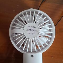 小型 扇風機　手持ち扇風機の画像