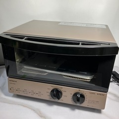 O2405-985 日立オーブントースター HTO-CF50 2...