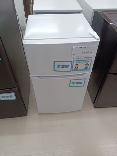 ★ジモティ割あり★ Haier 冷蔵庫 JR-N85D 85L 22年製 動作確認／クリーニング済み TC3097