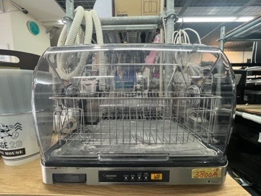 【象印】食器乾燥機2018年製　クリーニング済　6ヶ月保証　管理番号13005