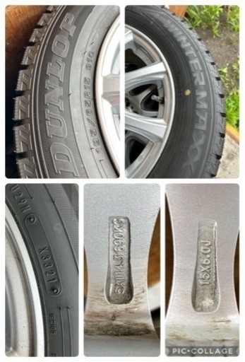 ホイール　DUFACT 15インチ PCD100 5穴 タイヤ　DUNLOP WINTERMAXX  195/65 R15  2021