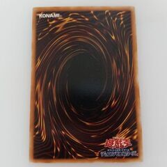 【遊戯王　レッドアイズ・ダークネスドラゴン　SD1-JP001】の画像