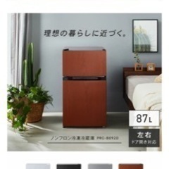 家具 カーテン、ブラインド