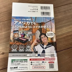 本
の画像