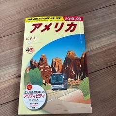 本
